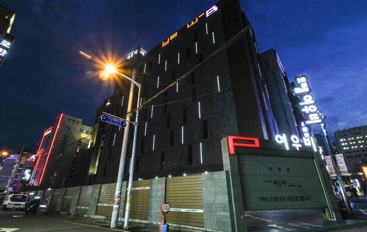 Haeundae Yeoubi Hotel Busan Exterior foto